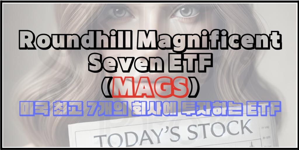 Magnificent7