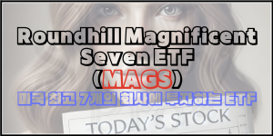Magnificent7